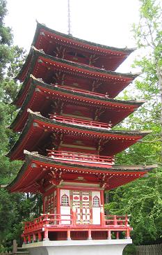 pagoda